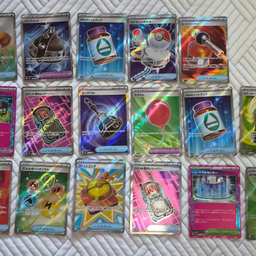 [BUNJANG] Pokemon Item Card Complete Set Bundle / 포켓몬 카드 아이템 카드 한판, 일판 일괄 팝니다.