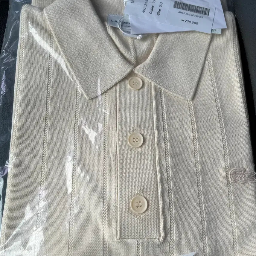 [BUNJANG] Lacoste Short Sleeve Polo Sweater Beige (Size 003) / 라코스테 반팔 폴로스웨터 베이지(003)