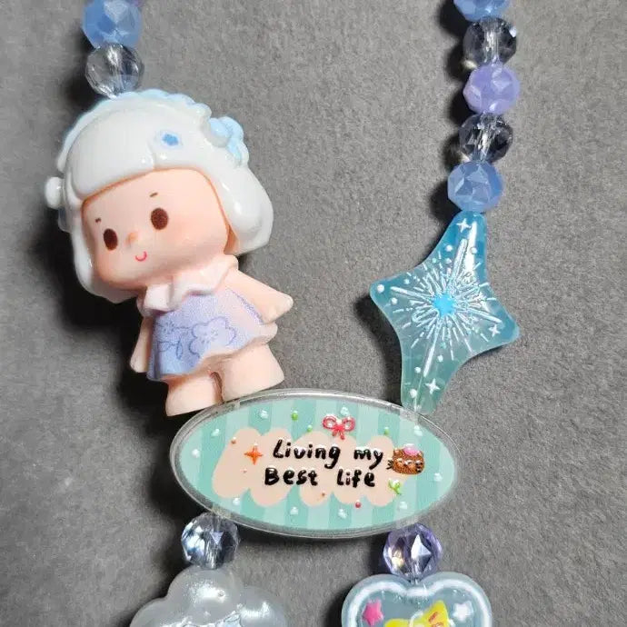 [BUNJANG] Childhood Stick Keychain - 3 Colors Available / 어린시절 막대키링 3가지컬러