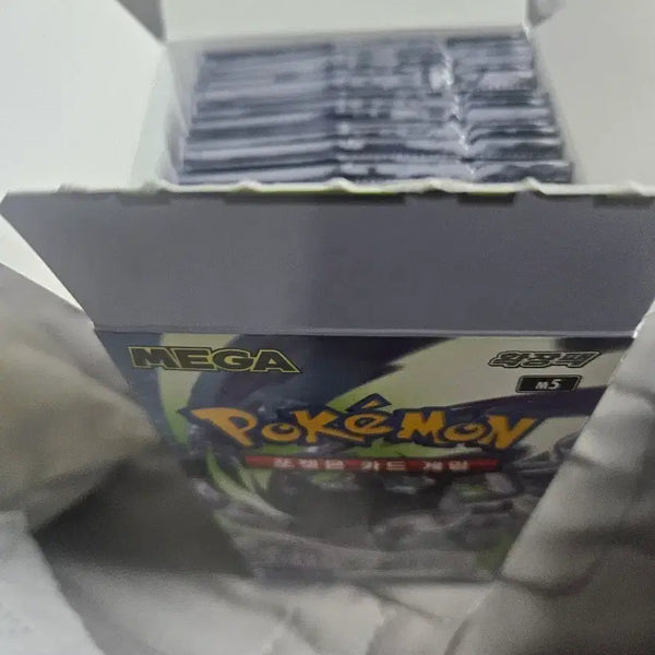 [BUNJANG] Abyss Eye Search Pack 20 Packs & Hit Card / 어비스아이 서치팩 20팩 및 힛카드
