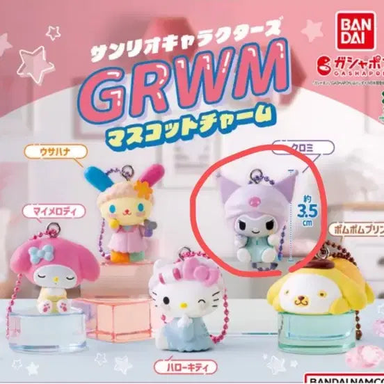 [BUNJANG] Bandai Sanrio GRWM Mascot Charm Gacha / 반다이 산리오 GRWM 마스코트 참 가챠