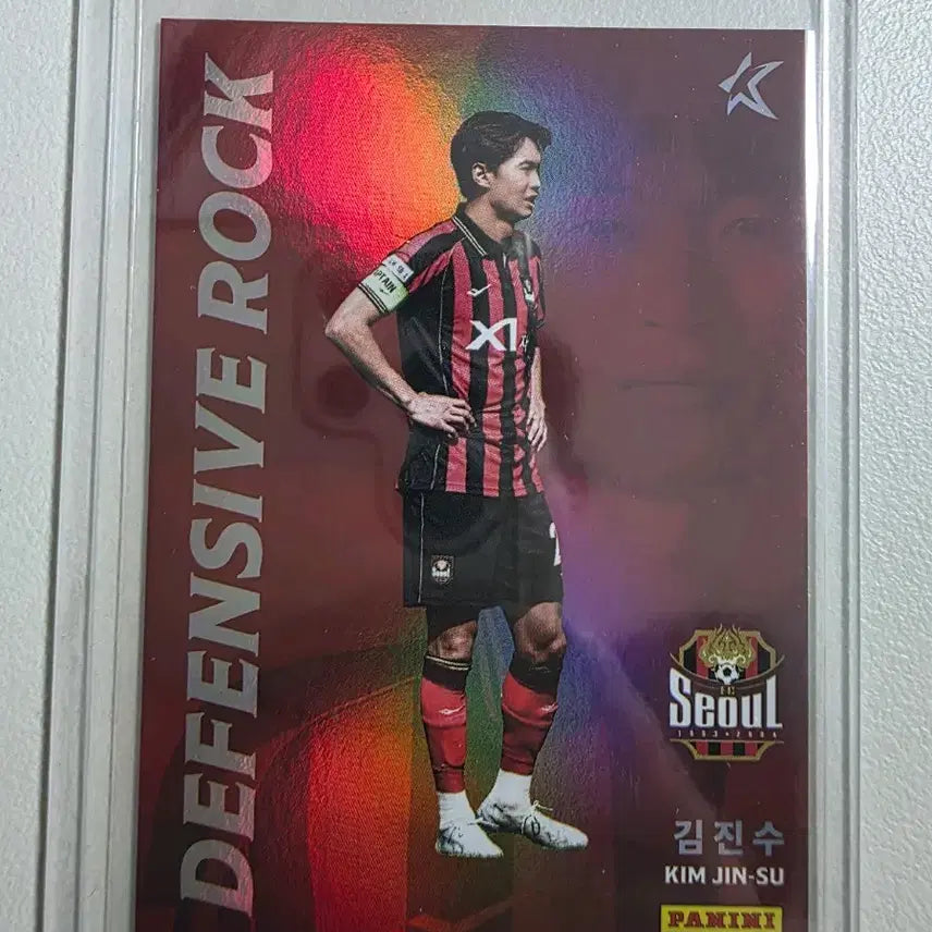 [BUNJANG] Panini K League Kim Jinsu Defensive Rock Card FC Seoul / 2026 k리그 파니니 김진수 디펜시브락 카드 fc서울