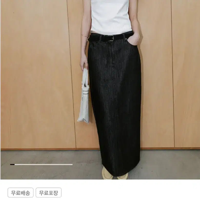 [BUNJANG] The Aperture Sena Go Top - White / 디애퍼처 세나고탑