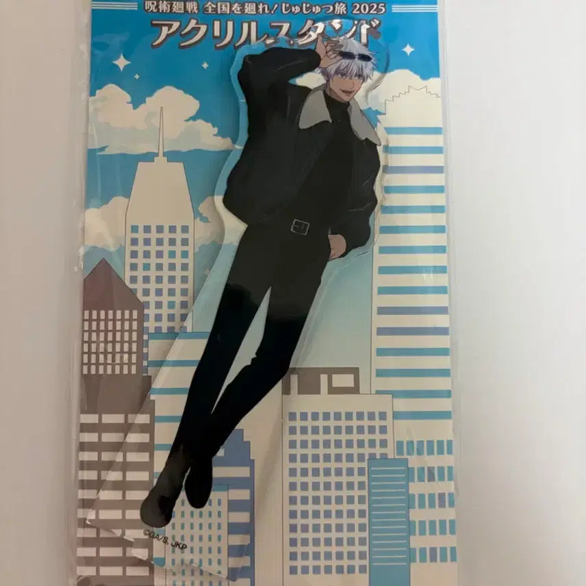 [BUNJANG] Jujutsu Kaisen Gojo Satoru Jujutsu Exploration Acrylic Stand 2025 (Sealed) / 미개봉)주술회전 고죠사토루 쥬쥬탐방 아크릴 2025