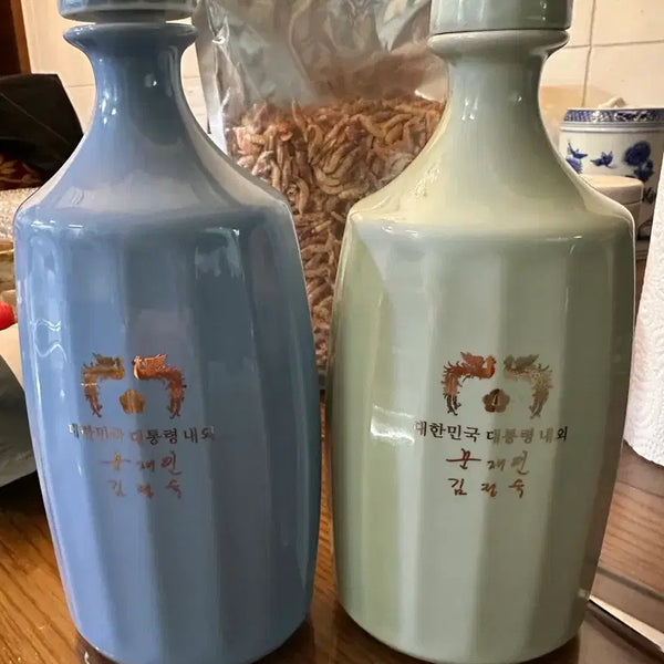 [BUNJANG] Moon Jae-in Commemorative Soju Bottles Set / 문재인 대통령 소주 술 공병 빈병 일괄판매