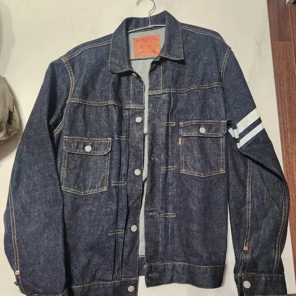 [BUNJANG] Momotaro 2nd Generation Size 44 Denim Jacket / 모모타로 2세대 44 사이즈 청자켓