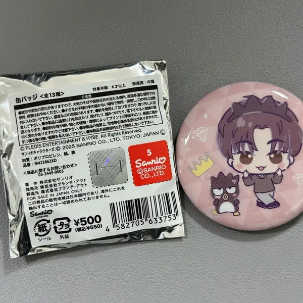 [BUNJANG] Seventeen Sanrio Collaboration Can Badge - Seungkwan / 세븐틴 산리오 콜라보 캔뱃지 - 승관