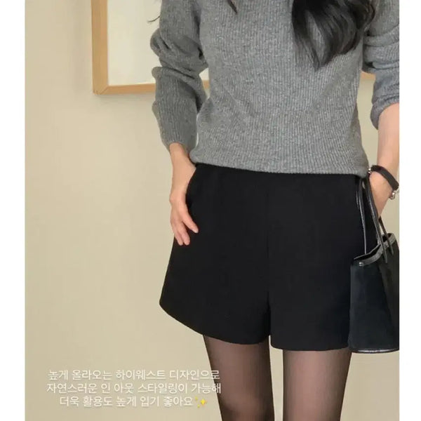 [BUNJANG] Mariround Brushed High-Waisted Shorts / 메리어라운드 기모 하이웨이스트 팬츠
