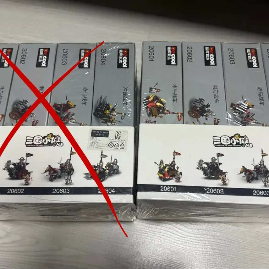 [BUNJANG] BrickCool Three Kingdoms Siege Equipment Lego Set (Sealed) / 미개봉) 브릭쿨 삼국지 공성장비 레고
