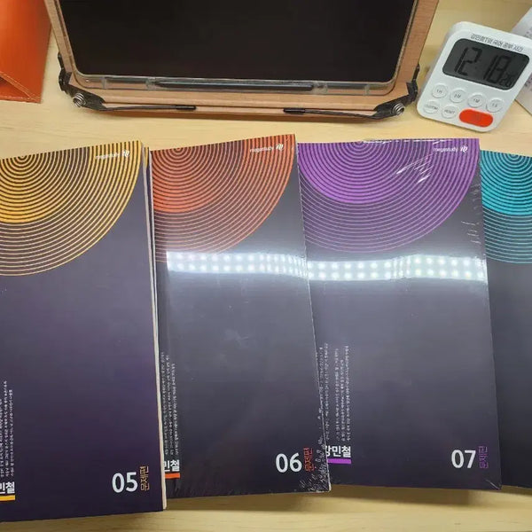 [BUNJANG] Ingang Min-cheol Monthly Magazine Issues 5-8 (Includes Mock Exam) / 인강민철 5호~8호 (실모 증정)