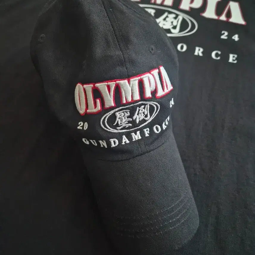 [BUNJANG] APDO Limited Edition Olympia Ball Cap / 압도 한정판 올림피아 볼캡