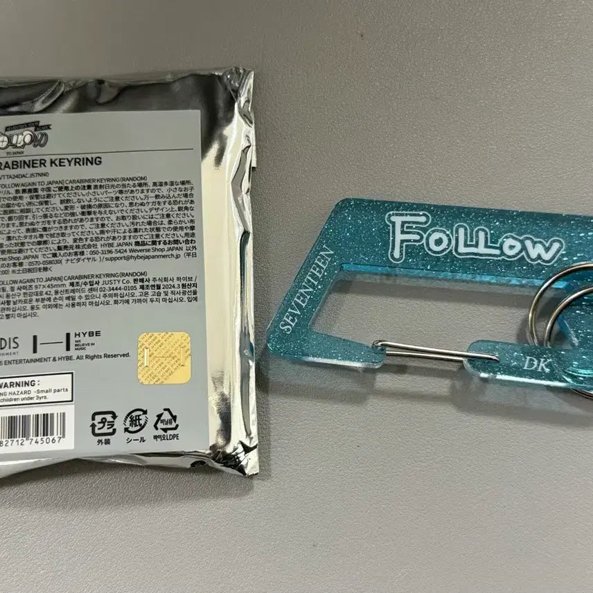 [BUNJANG] SEVENTEEN Follow Again To Japan Official MD Carabiner - DK / 세븐틴 팔로우어게인 투 재팬 공식md 카라비너 - 도겸