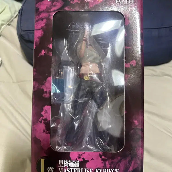 [BUNJANG] Jujutsu Kaisen Gyokusetsu Kirara Figure (Sealed) / 주술회전 사멸회유 키라라 피규어(미개봉)