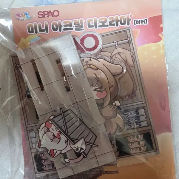 [BUNJANG] Tricol SPAO Mini Acrylic Diorama Butter / 트릭컬 SPAO 미니 아크릴 디오라마 버터