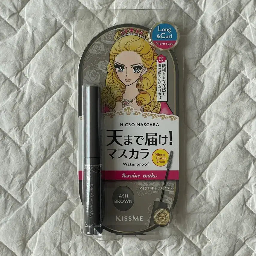[BUNJANG] Kiss Me Micro Mascara EX 02 Ash Brown / 키스미 마이크로 마스카라 EX 02 애쉬 브라운