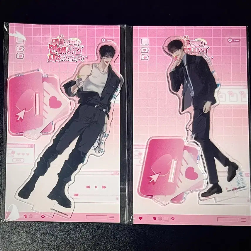 [BUNJANG] Mible Company "Eighteen's Bed" Go-yohan Acrylic Stand Bundle Set / 미블컴퍼니 열여덟의침대 열침 전신 아크릴 스탠드 일괄