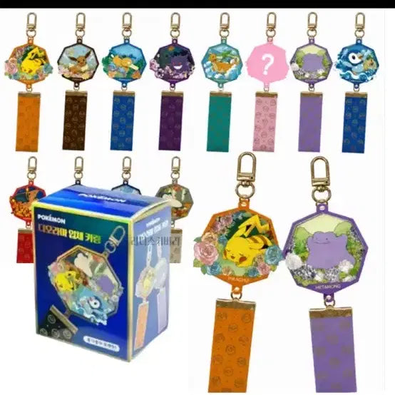 [BUNJANG] Pokemon Diorama 3D Keychain Snorlax, Piplup / [새상품] 포켓몬 디오라마 입체 키링 잠만보, 팽도리