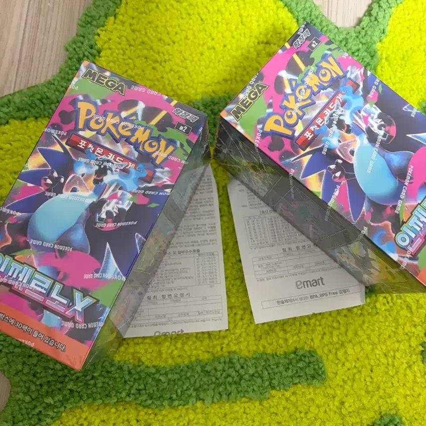 [BUNJANG] Pokemon TCG Inferno × 2 Boxes Bundle Set / (급처)인페르노x 2통 일괄