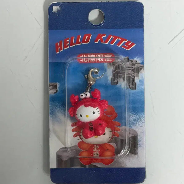 [BUNJANG] Vintage Kani Kitty Strap / (고전) 카니 키티 스트랩