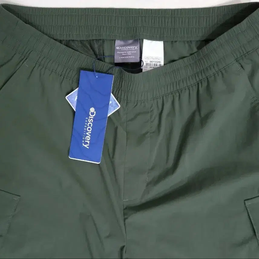 [BUNJANG] Discovery Nylon Blend Shorts / 디스커버리 반바지 쇼츠 82
