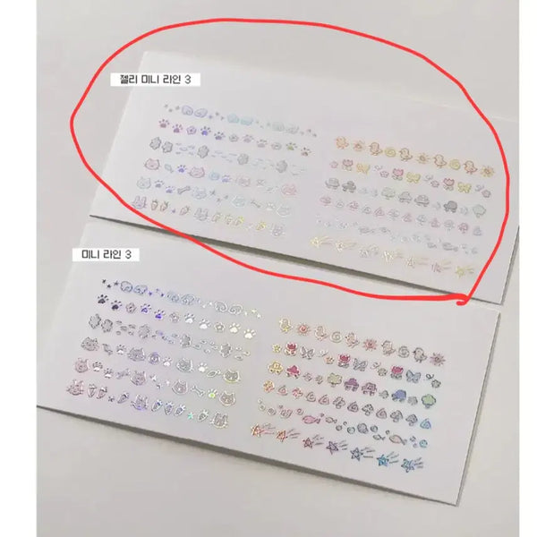 [BUNJANG] Magose Kiss Cut (2 Pattern Set) / 마고즈 키스컷 (2패턴 가격)