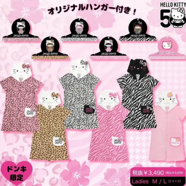 [BUNJANG] Hello Kitty Gal Hopper Pajamas L Size / 일본 돈키호테 헬로키티 갸루호피잠옷
