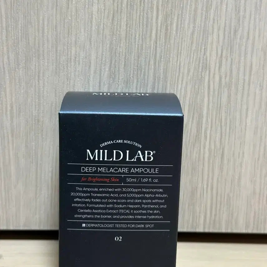 [BUNJANG] Mild Lab Deep Melacare Ampoule 50mL / (새상품) 마일드랩 딥 멜라케어 앰플 50mL