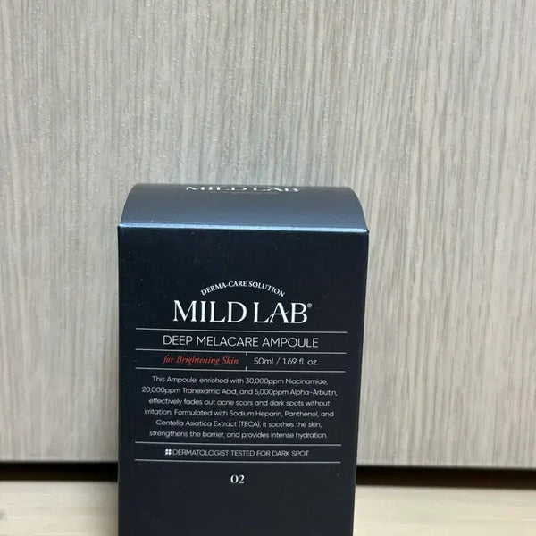 [BUNJANG] Mild Lab Deep Melacare Ampoule 50mL / (새상품) 마일드랩 딥 멜라케어 앰플 50mL