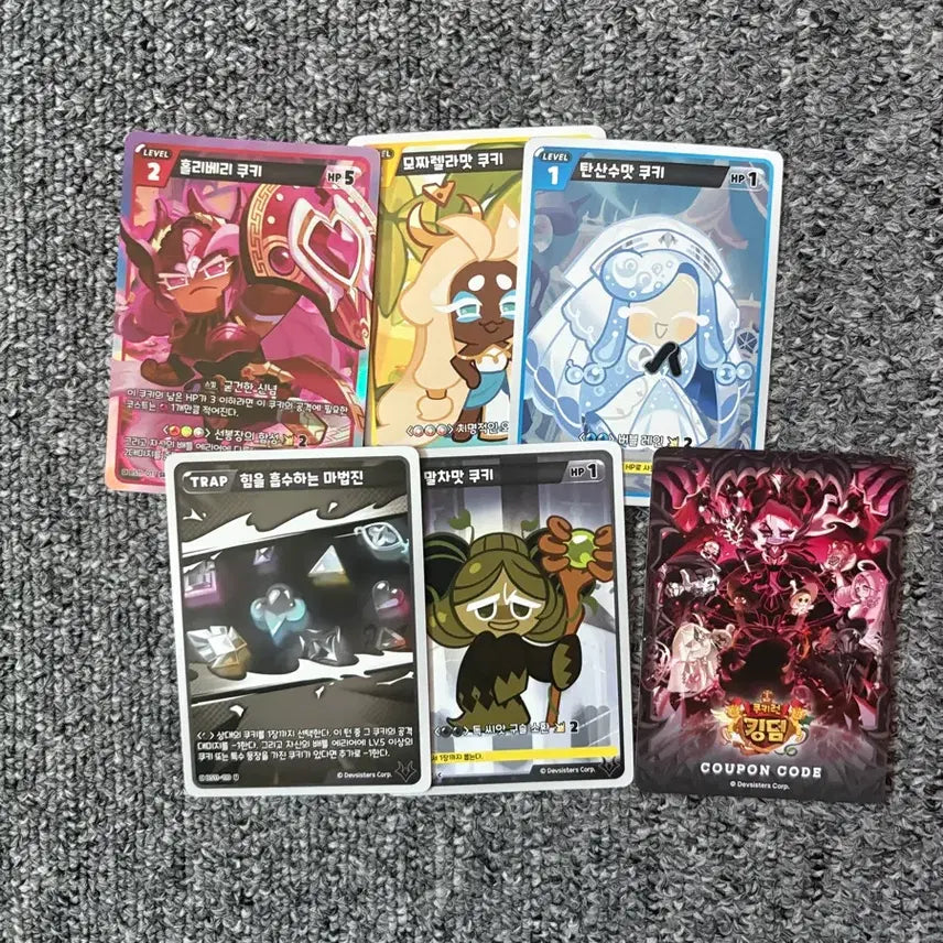 [BUNJANG] Cookie Run Kingdom Holy Berry SR & Normal Cards Bundle Set / 쿠키런 쿠킹덤 홀리베리 SR 외 노멀카드 쿠폰 일괄