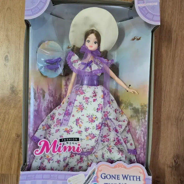 [BUNJANG] Fashion Mimi Gone with the Wind Doll / 패션미미 바람과 함께 사라지다
