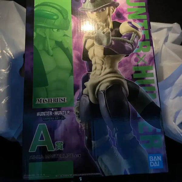 [BUNJANG] Hunter x Hunter Meruem Ichiban Kuji A Prize Figure (Sealed) / (미개봉)헌터x헌터 메르엠 A상 제일복권 이치방쿠지