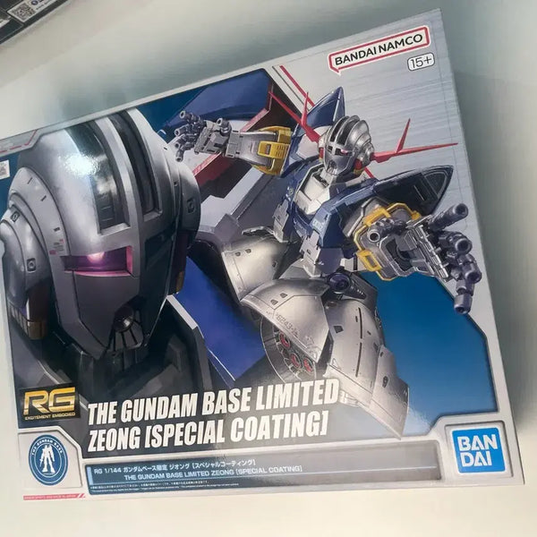 [BUNJANG] Bandai HGUC Zeong Special Coating Model Kit / RH 지옹 스페셜 코팅