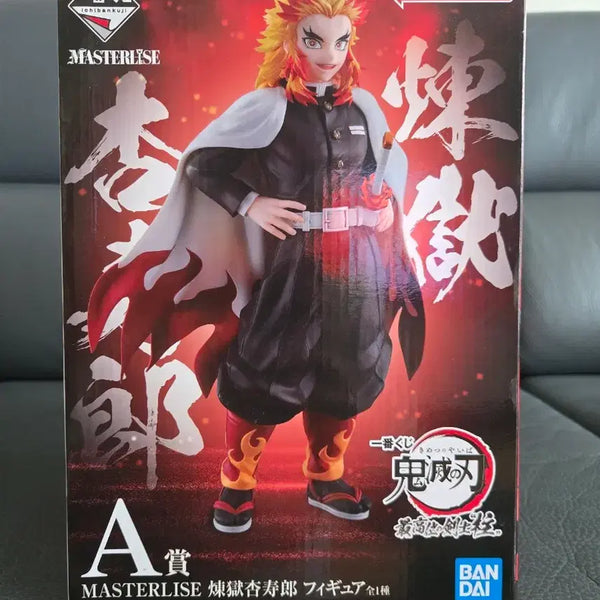 [BUNJANG] Demon Slayer Kyojuro Rengoku Ichiban Kuji A Prize Figure (Sealed) / 미개봉) 택포9.5) 제일복권 귀멸의칼날 최고위의 검사 주 A상 렌고쿠 쿄주로 피규어