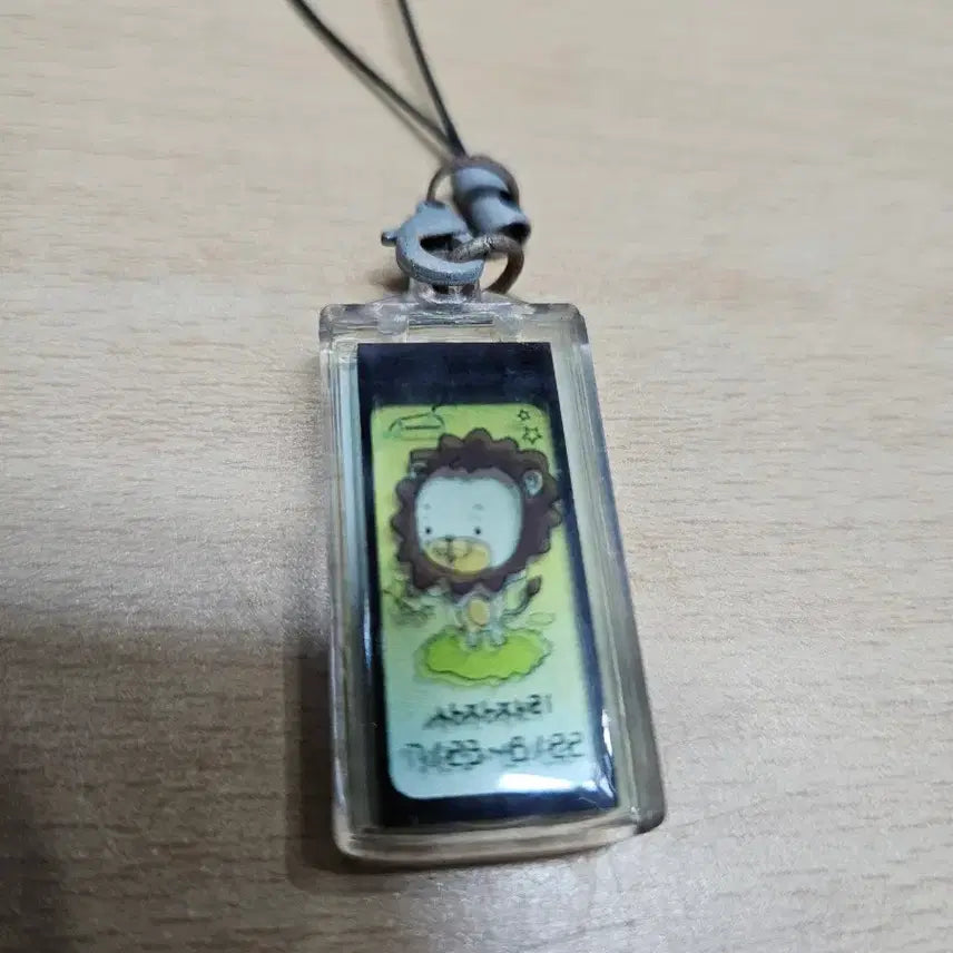 [BUNJANG] Vintage Solar Powered Lion Sign Mobile Phone Charm / 태양광으로 작동하는 휴대폰 고리입니다 고전문구 사자자리