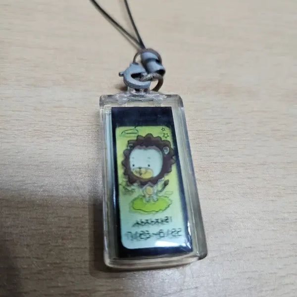 [BUNJANG] Vintage Solar Powered Lion Sign Mobile Phone Charm / 태양광으로 작동하는 휴대폰 고리입니다 고전문구 사자자리