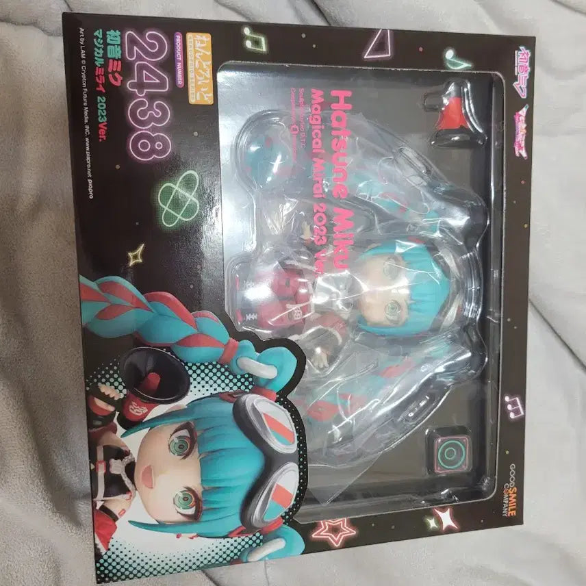 [BUNJANG] Magical Mirai 2023 Nendoroid Hatsune Miku Vocaloid Figure / 2438 매지컬 미라이 2023 넨도로이드 피규어 하츠네 미쿠 보컬로이드 보카로