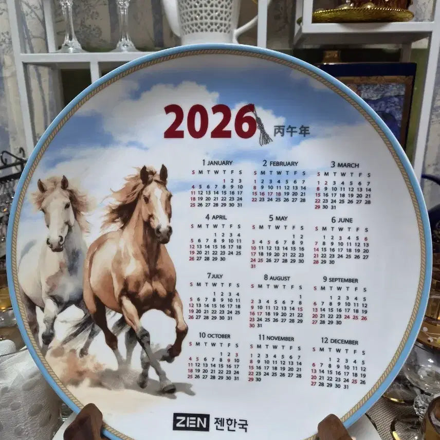 [BUNJANG] Zen Korea 2026 Year of the Horse Commemorative Plate / 2026 말띠 해 기념 접시 젠 한국