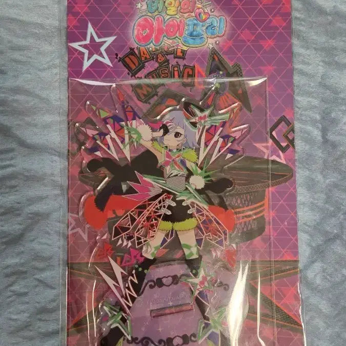 [BUNJANG] Dark Chii Sealed Acrylic Stand / 미개봉 다크 치이 아크릴