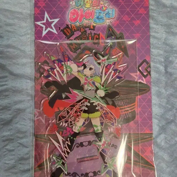 [BUNJANG] Dark Chii Sealed Acrylic Stand / 미개봉 다크 치이 아크릴
