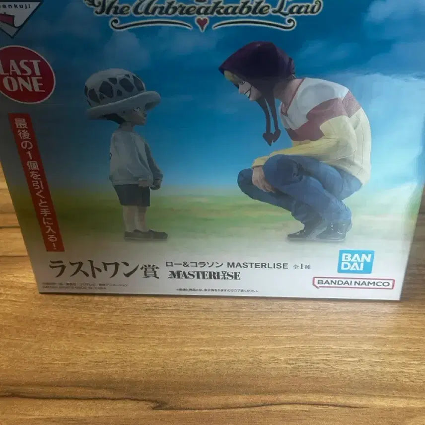 [BUNJANG] One Piece Trafalgar Law & Rosinante MASTERLISE Last One Prize Figure / 원피스 로우&코라손 피규어 MASTERLISE 라스트원상