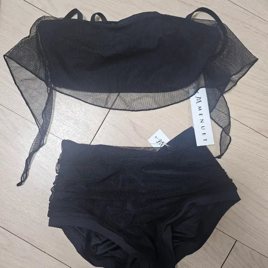 [BUNJANG] Mignonne Frill Polewear Set - Size S / (새상품)미뉴엣 프릴  폴웨어 세트 S