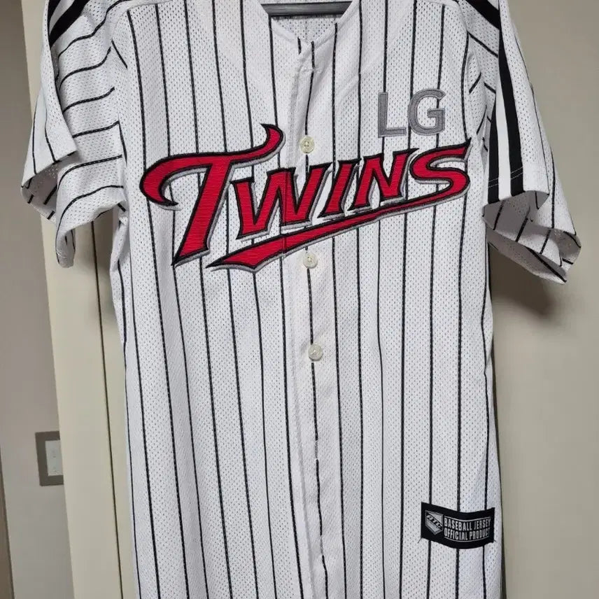 [BUNJANG] LG Twins Authentic Hong Chang-ki Player Marked Uniform (Size 100) / 엘지트윈스 정품 유니폼 100 사이즈 홍창기 선수 마킹 판매합니다