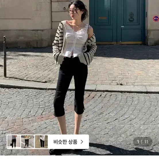 [BUNJANG] Trendir Apparel Capri Pants 5-part M Size / (새상품) 트렌디어패럴 카프리 팬츠 5부 m