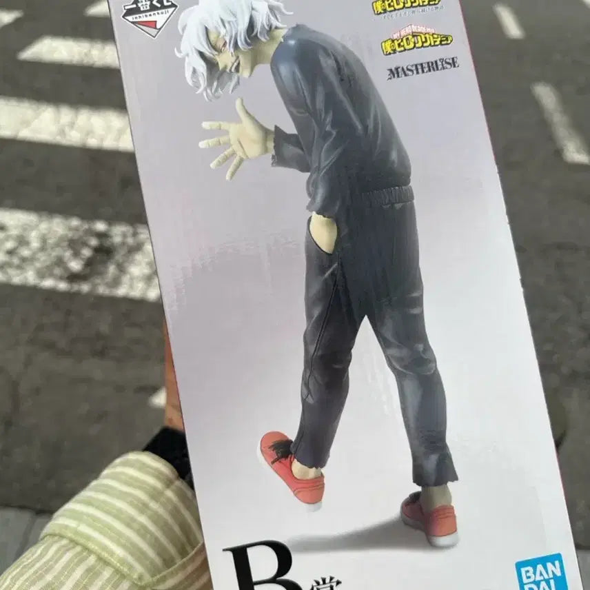 [BUNJANG] My Hero Academia Ichiban Kuji B Prize Shigaraki Figure / 히로아카 쿠지 b상 시가라키