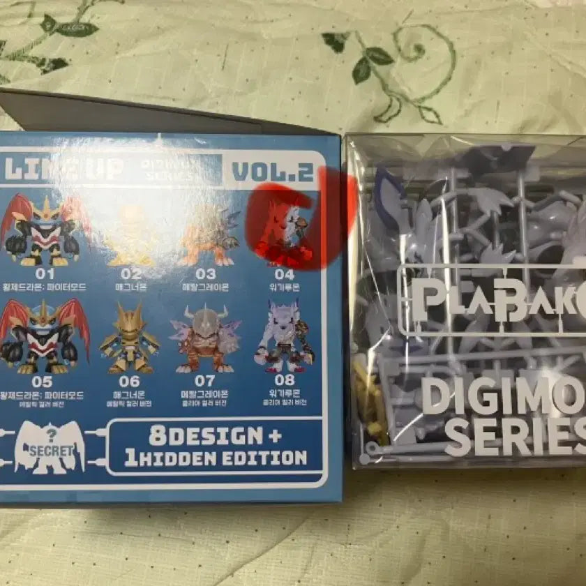 [BUNJANG] Digimon Praba Card Vol. 2 WarGreymon Standard Color Card #4 / 디지몬 프라바코 vol.2 워가루몬 일반컬러 4번