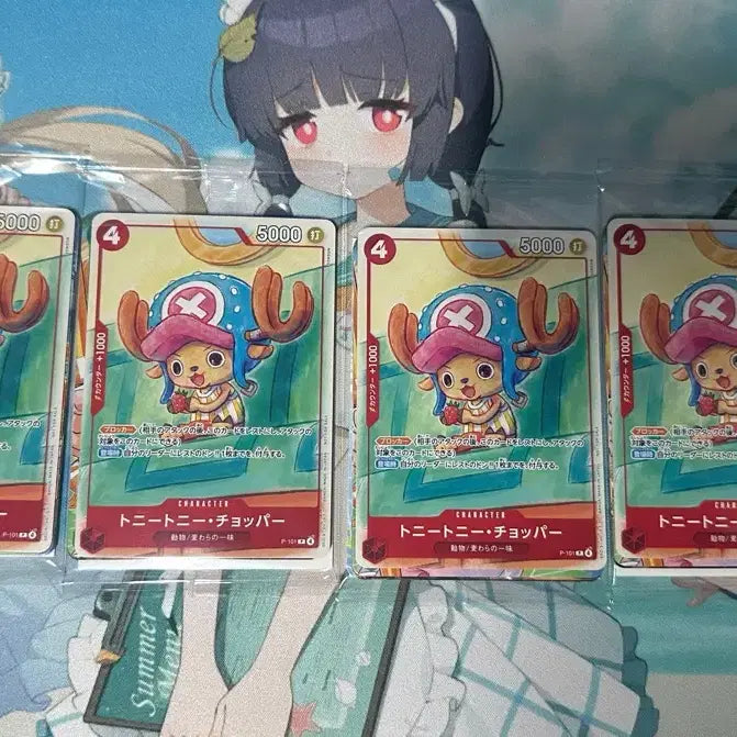 [BUNJANG] One Piece McDonald's & 2022 Promotion Chopper Bundle Set / 원피스 카드 맥도날드 및 2022 프로모션, 쵸파 프로모 전체 일괄