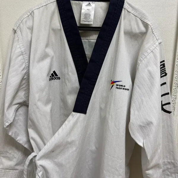 [BUNJANG] Yongin University Poomsae Dobok 170 / 용인대 품새도복 170