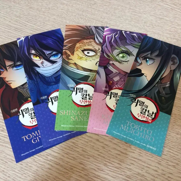 [BUNJANG] Demon Slayer: Mugen Train Arc Character Cards Set (5 Types) / 귀멸의 칼날 극장판 무한성편 굿즈 캐릭터 카드 5종 일괄