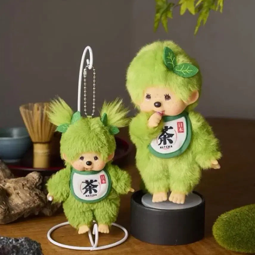 [BUNJANG] Sekiguchi Matcha Monchhichi Girl SS Keychain / 세키구치 말차 키링 몬치치 소녀 SS