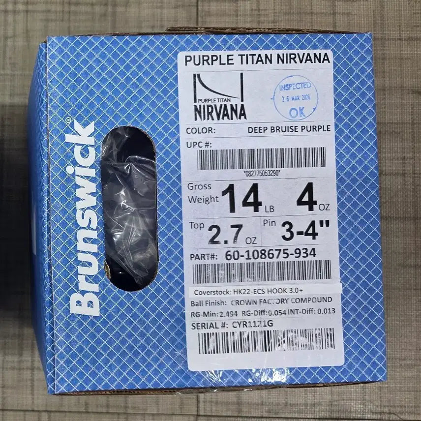 [BUNJANG] Brunswick Purple Titan Nirvana Bowling Ball 14lb / 새볼링공 브런스윅 퍼플 타이탄 너바나 14p